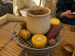 -伴山茶苑·围炉煮茶