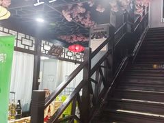 -醉御香渔家园(临沂路与大连路店)