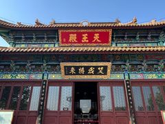 -江阴君山寺