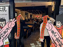 -新太二·鲜料川菜(群光广场店)