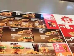 -汉堡王(天一广场店)