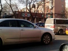 android_upload_pic-面爱面(长椿街店)