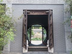 -品湘宴·湖南宁乡菜