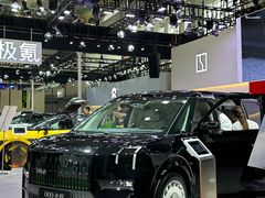 -宁波国际会展中心