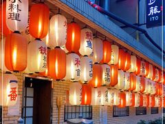 -伊藤ITO(侨福芳草地购物中心店)