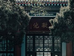 -华清宫景区