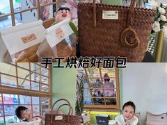 -野上麦田(中贸广场店)