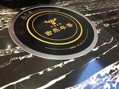 -古乐牛香·鲜牛肉牛杂火锅(解放东路店)