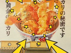 -太原茂业天地购物中心