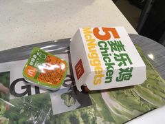 -麦当劳(世贸店)