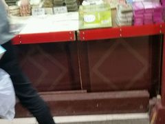 -阿毛方糕(七宝镇步行街店)