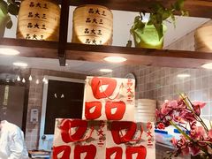 -品大三·南京菜(大行宫店)