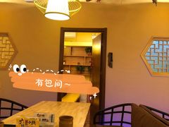 -大话小腰(鸟巢店)