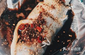 Vegetable Rolls with Rice Noodles