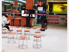 门面-汉丽轩韩式自助烤肉十二年(SM广场店)