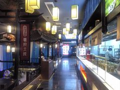 -亳府大院(亳州店)