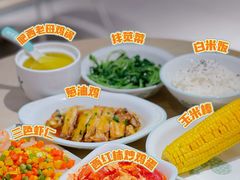 -老乡鸡(上海白玉兰广场店)