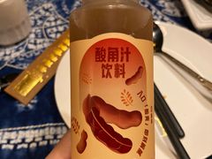 -滇道云南特色料理(康定路店)