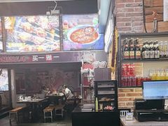-管氏翅吧(广渠门店)