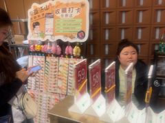 -韩盛·盛江山自助料理(学院路江北大学城店)