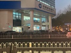 -中国建设银行(南京秦淮支行)