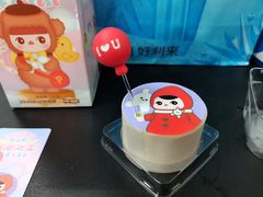 泡泡芝士-好利来(川大店)