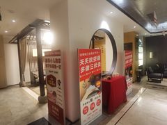 -经禅和·中医推拿(百家湖店)