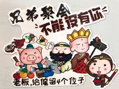 -三妹小龙虾·黄油蟹(华侨城总店)