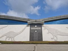 -中国西峡恐龙遗迹园
