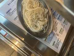 -滇牛云南火锅(桂林路店)