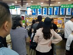等位区-护国寺小吃(地安门店)