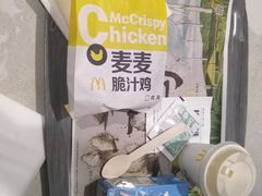 -麦当劳(欧亚卖场店)