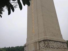 -淮海战役纪念馆