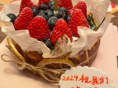 -安妮意大利餐厅(国贸店)
