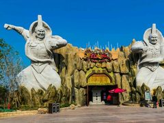 -芜湖黄河国际旅行社