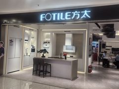 -红星美凯龙北京至尊MALL(东四环中路店)