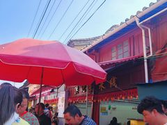 -洪记凉米线(新兴路店)