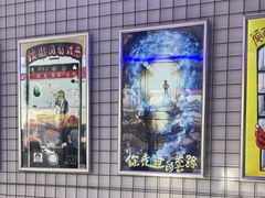 -移动谜城·大笨象密室逃脱(五棵松店)