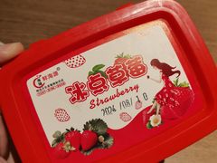 -太阳谷汤泉(市府店)