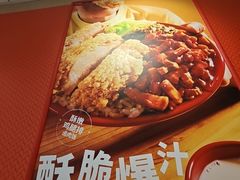 -永和大王(军博店)