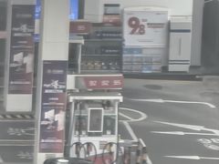 -中国石化西便门加油站(白云观街店)