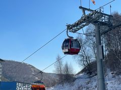 -密苑云顶乐园(云顶滑雪场)
