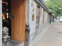 -糖房咖啡(南锣鼓巷店)