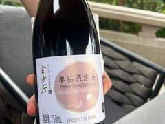 -杭州西子湖四季酒店-WL BISTRO西湖餐厅