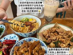 -小泉居(水坑尾店 )