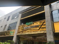 -欢乐盛KTV音乐会所(泰然店)