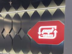 -胖哥俩肉蟹煲(上海悦荟广场店)