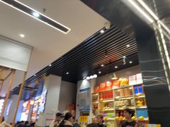 -林记潮牛·牛肉火锅(上马墩店)