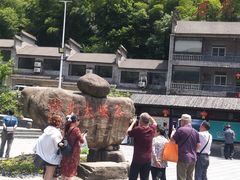 -浙北大峡谷