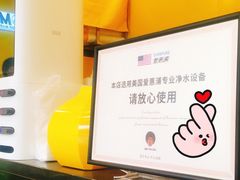 -奶茶狗(旧梦店)
